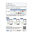 画像2: COMSTプリペイド5G/4Gデータ専用SIM 15GB/15日 (2)